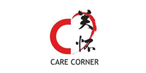 care-corner-logo