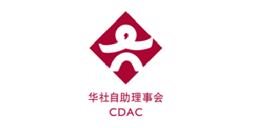 new-cdac-logo-1